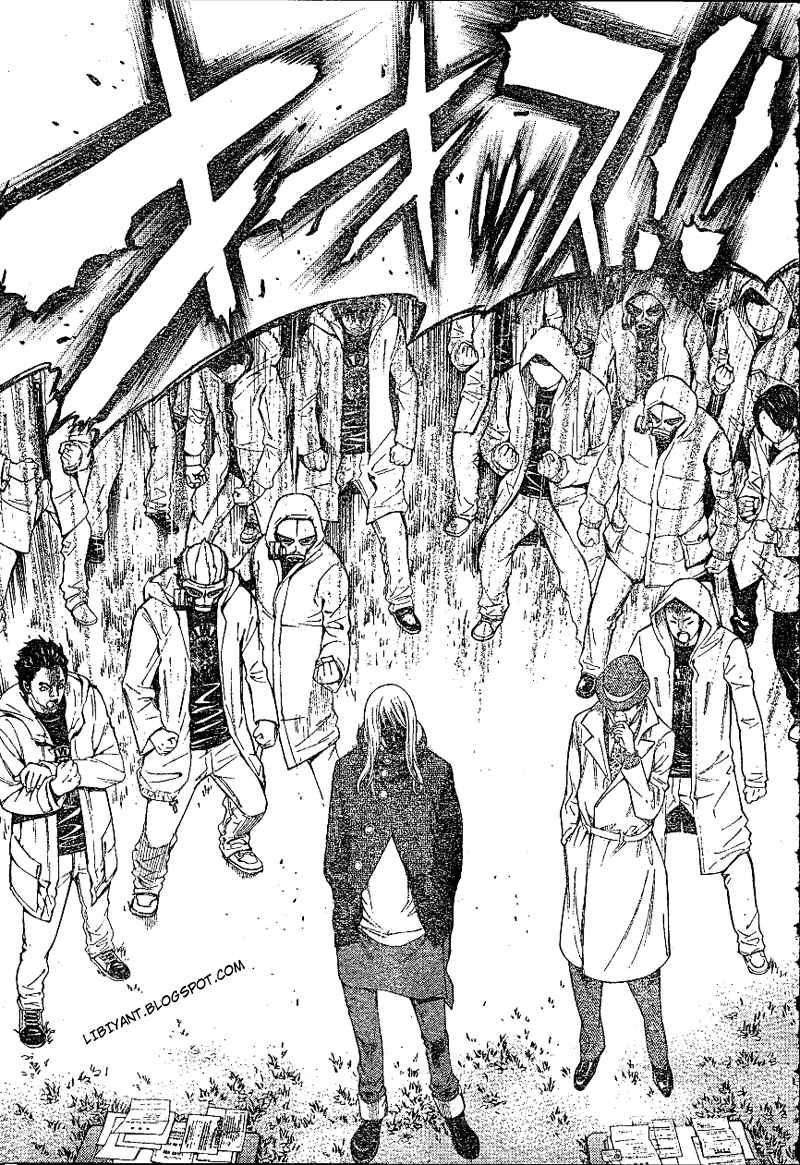 Air Gear — Chapter 300, halaman 12
