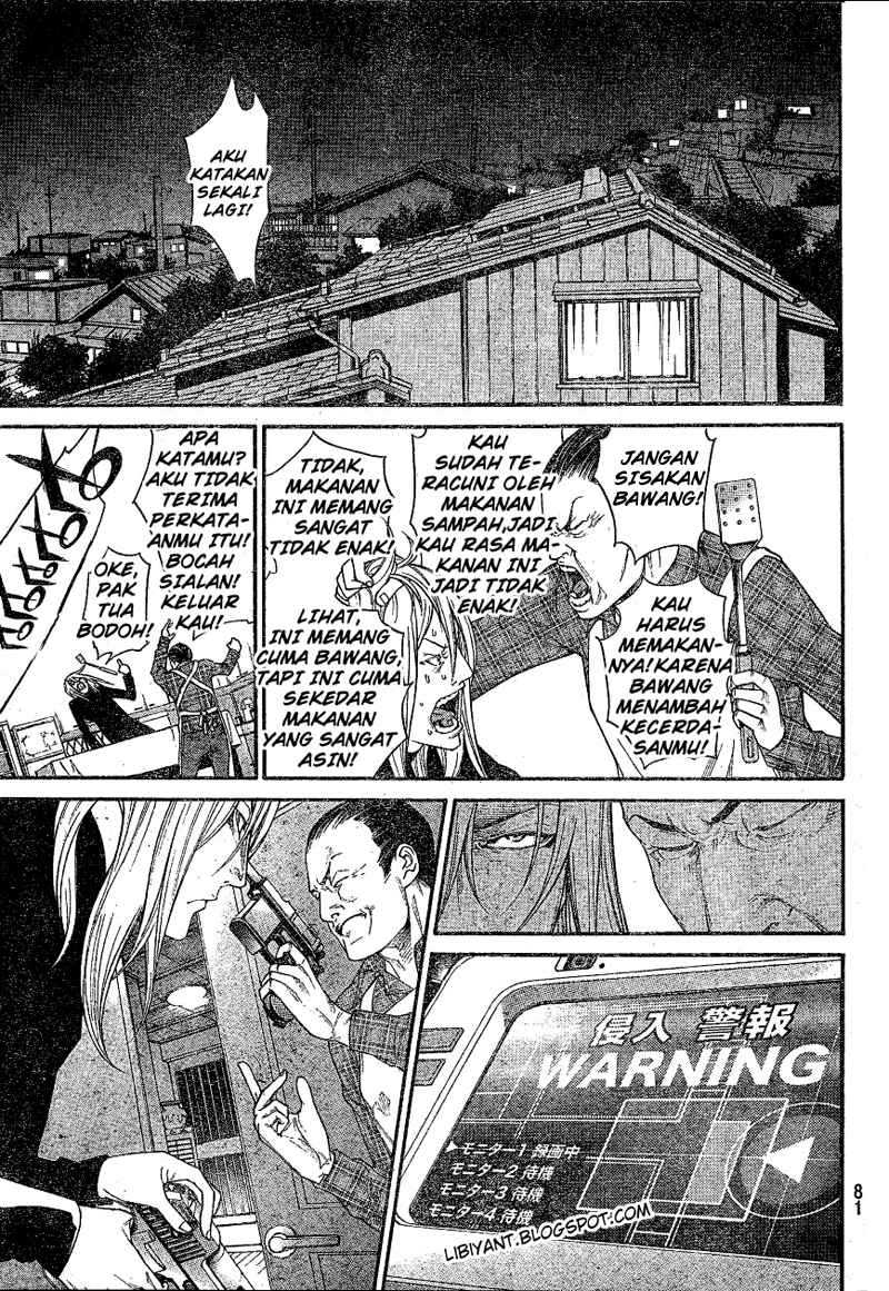 Air Gear — Chapter 300, halaman 14