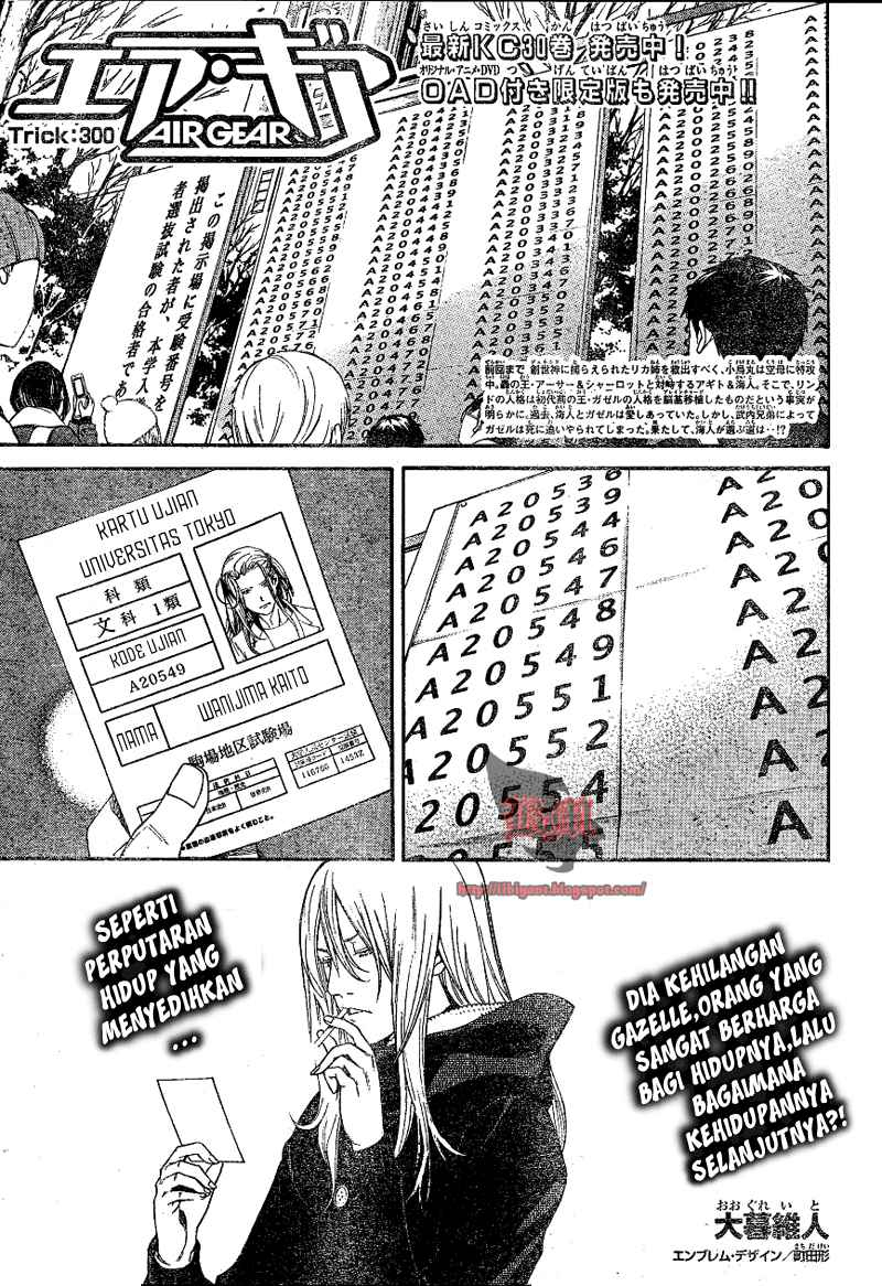 Air Gear — Chapter 300, halaman 2