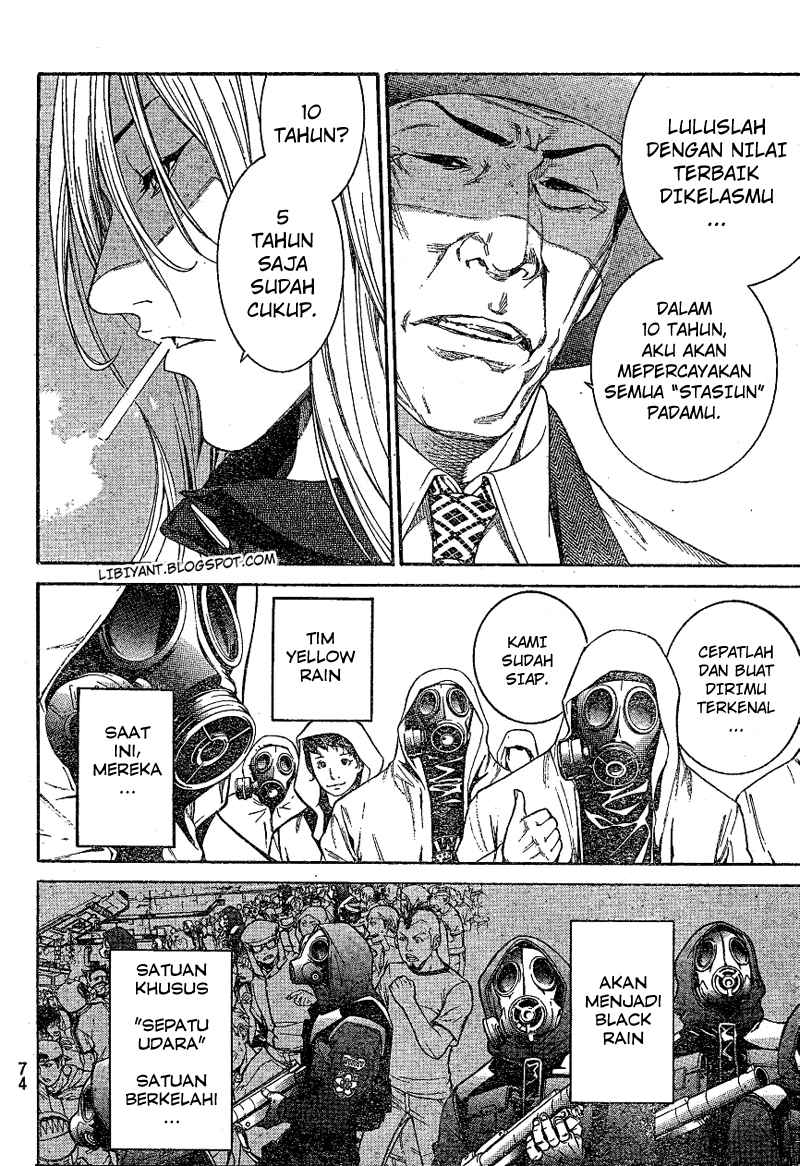 Air Gear — Chapter 300, halaman 7