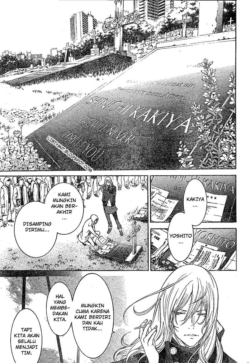 Air Gear — Chapter 300, halaman 8