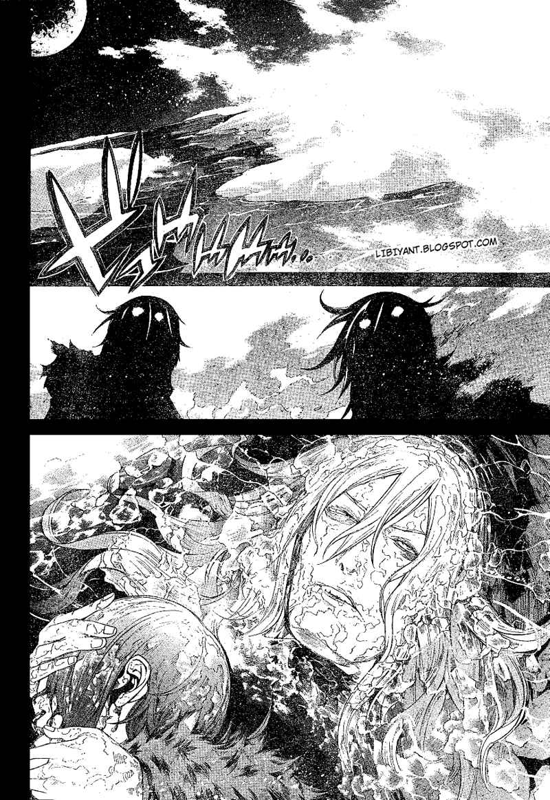 Air Gear — Chapter 300, halaman 9