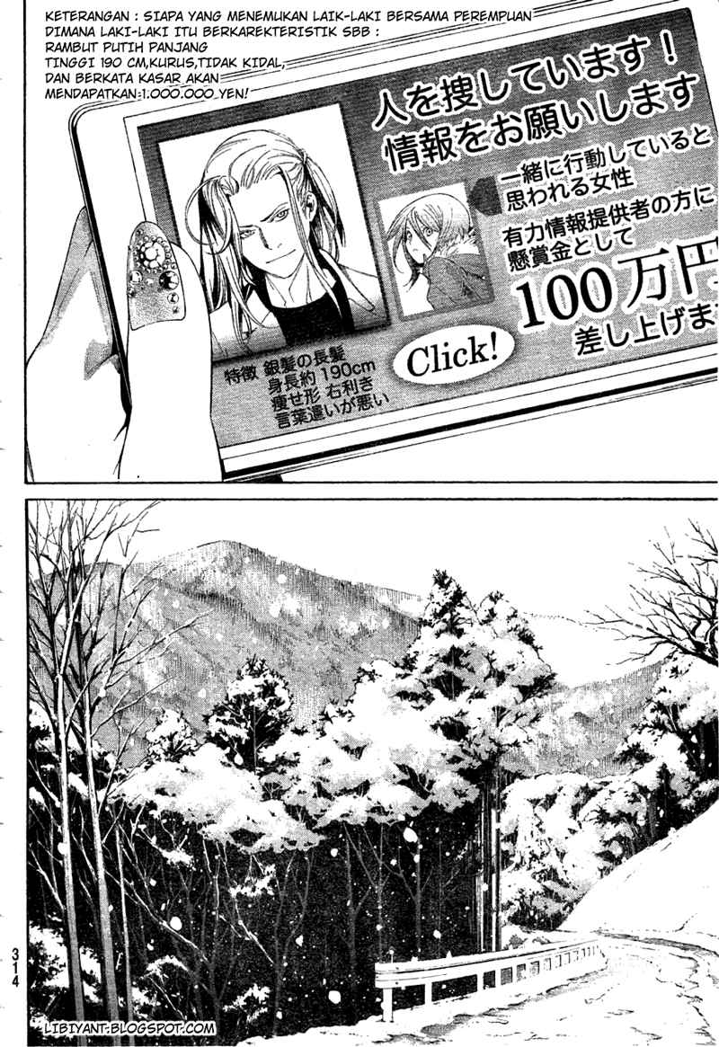 Air Gear — Chapter 298, halaman 10