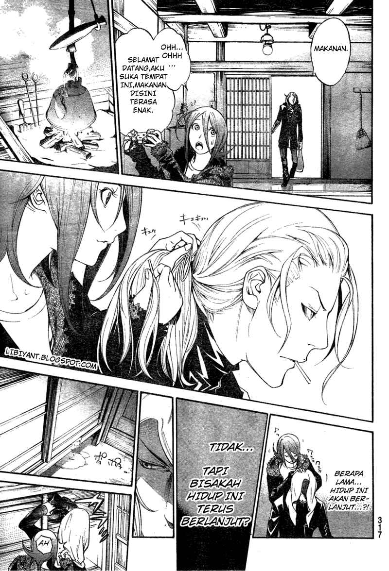 Air Gear — Chapter 298, halaman 13