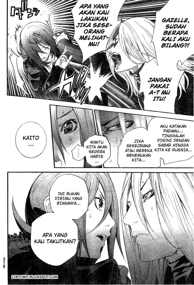 Air Gear — Chapter 298, halaman 14