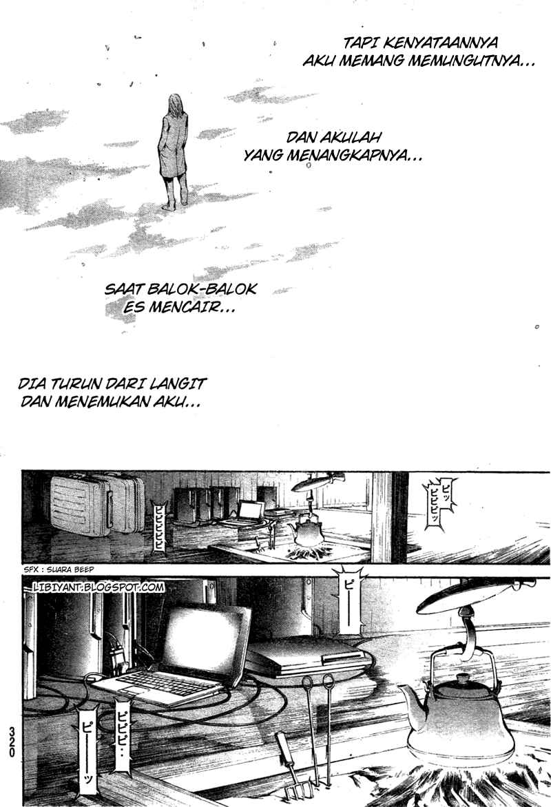 Air Gear — Chapter 298, halaman 16
