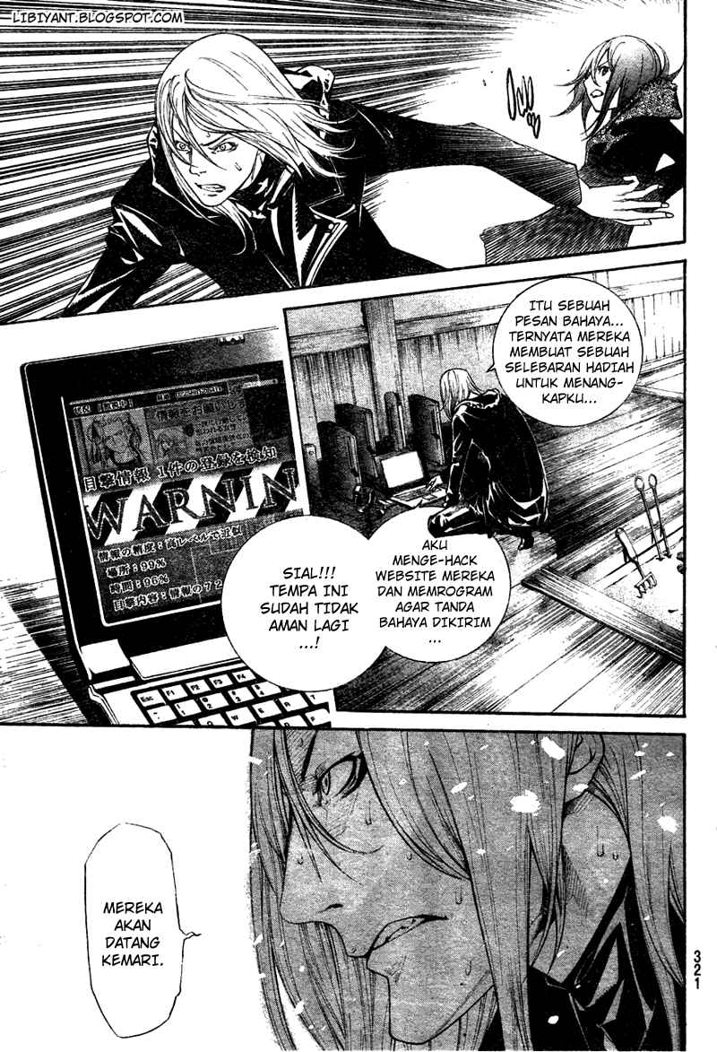 Air Gear — Chapter 298, halaman 17