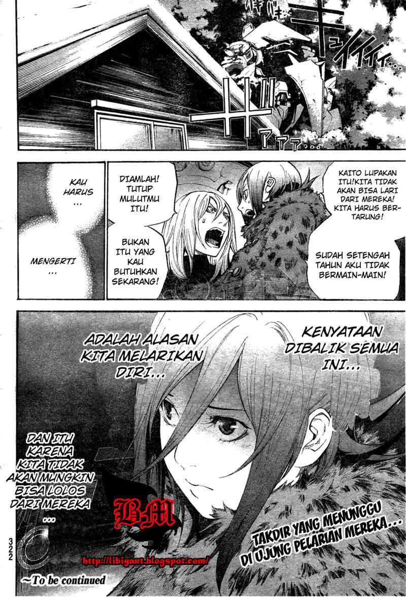 Air Gear — Chapter 298, halaman 18