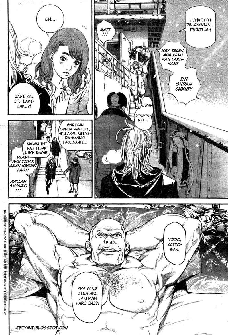 Air Gear — Chapter 298, halaman 4