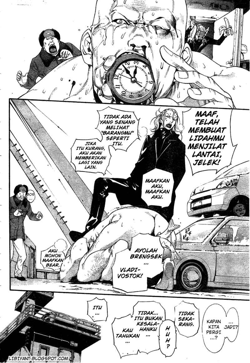 Air Gear — Chapter 298, halaman 6