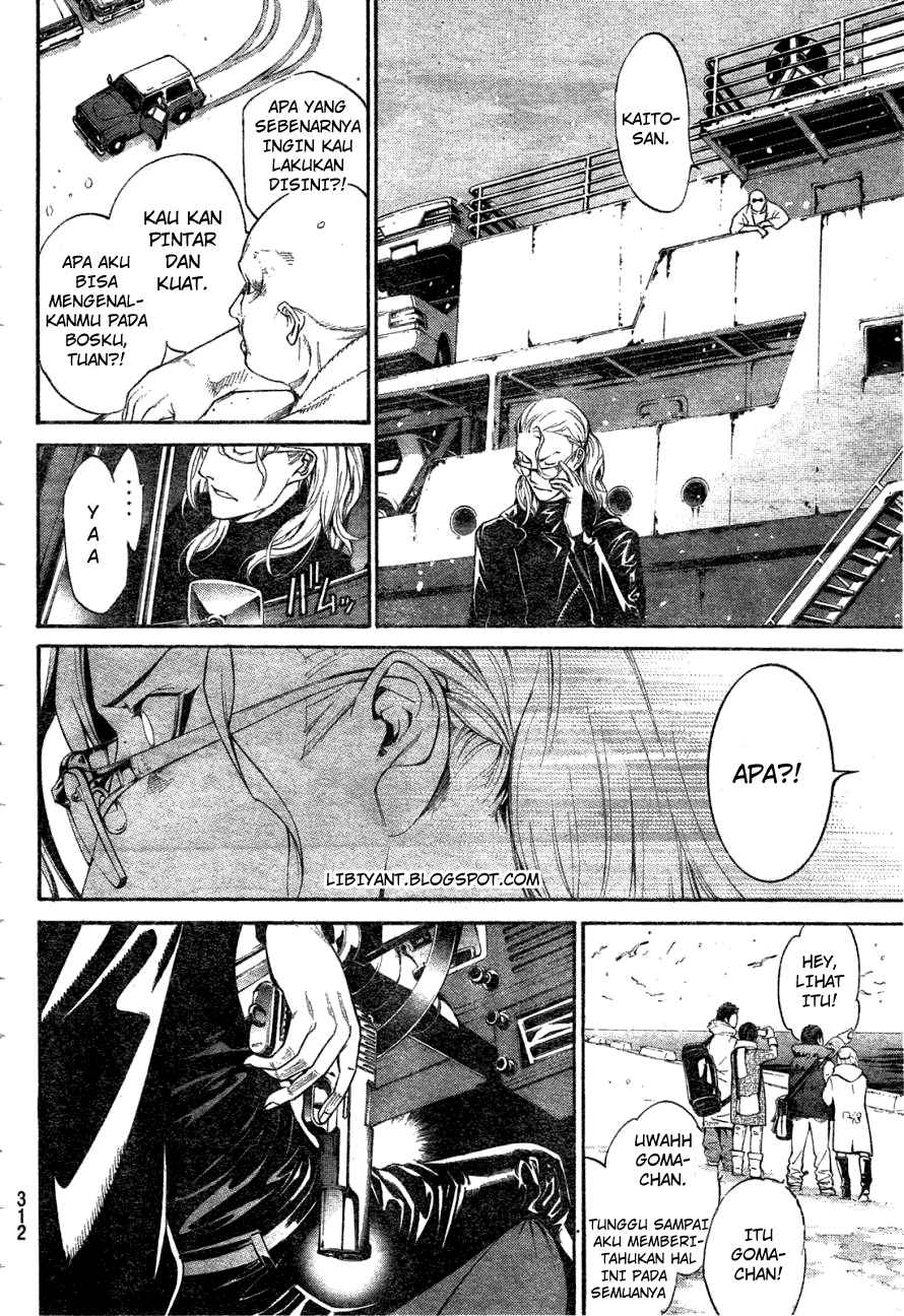 Air Gear — Chapter 298, halaman 8