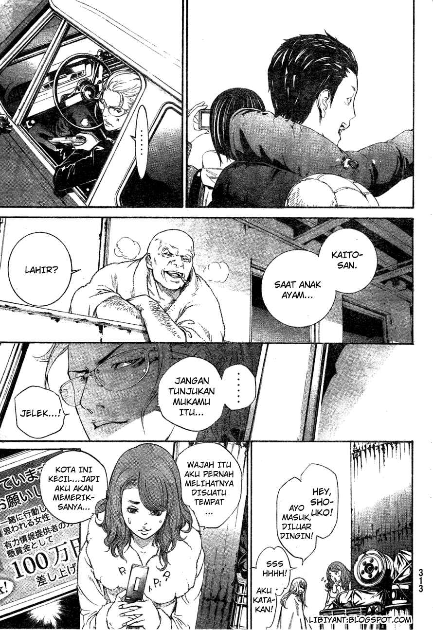 Air Gear — Chapter 298, halaman 9
