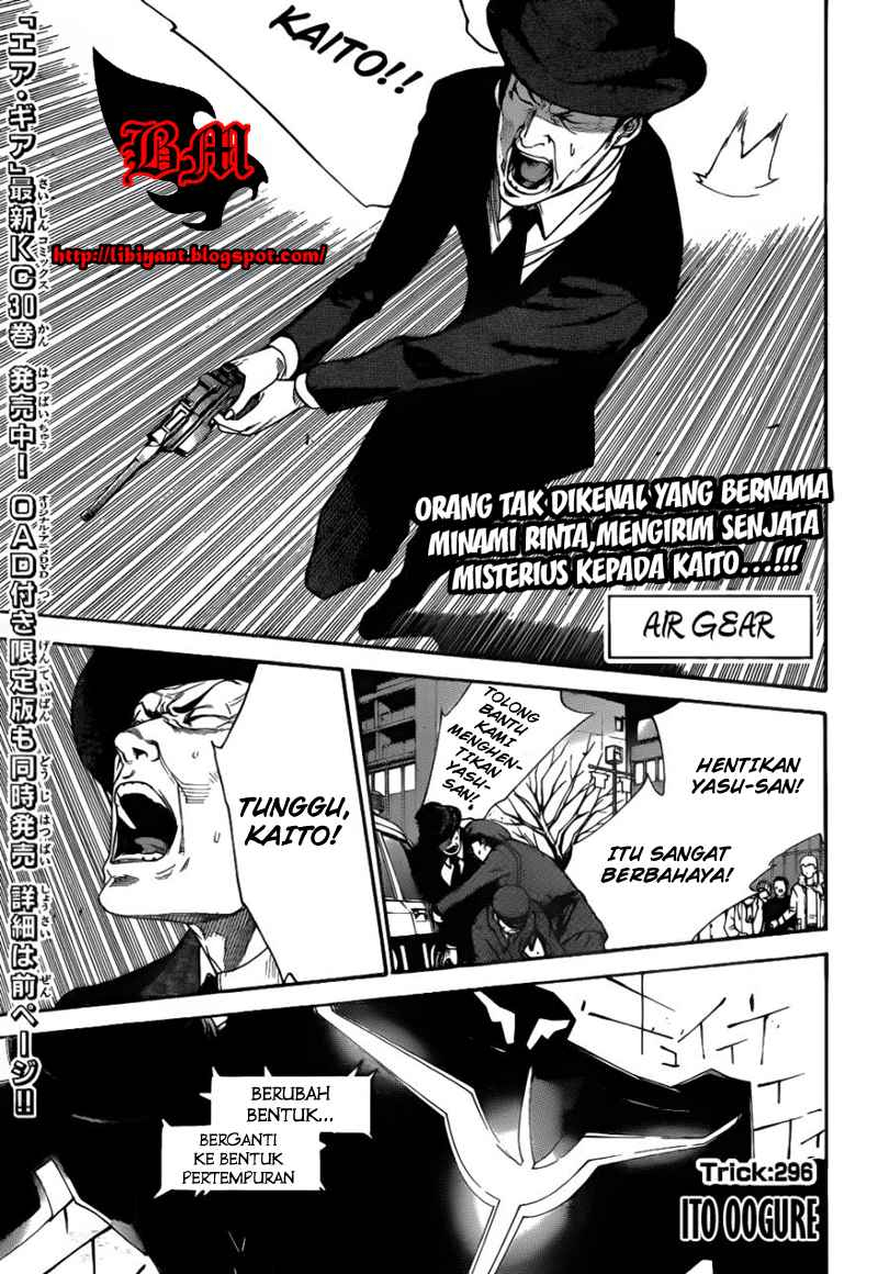 Air Gear — Chapter 296, halaman 2