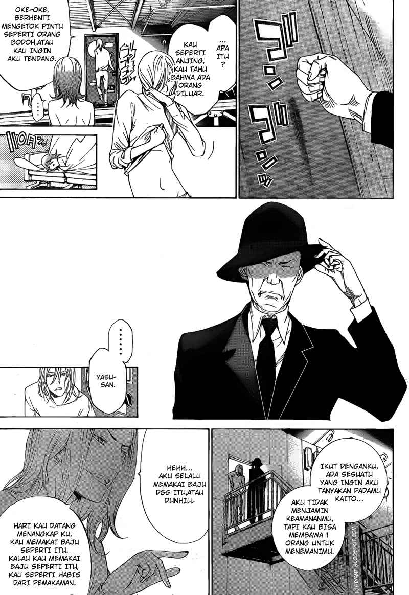 Air Gear — Chapter 294, halaman 10