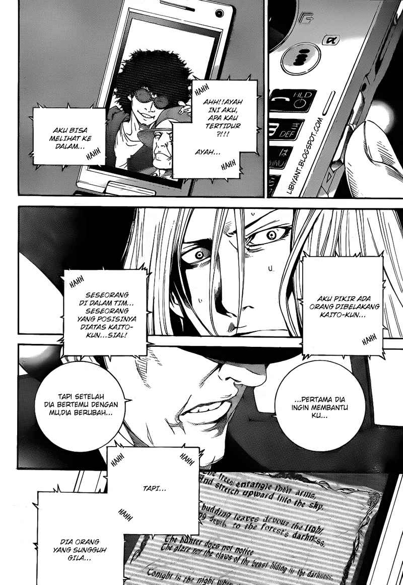 Air Gear — Chapter 294, halaman 15
