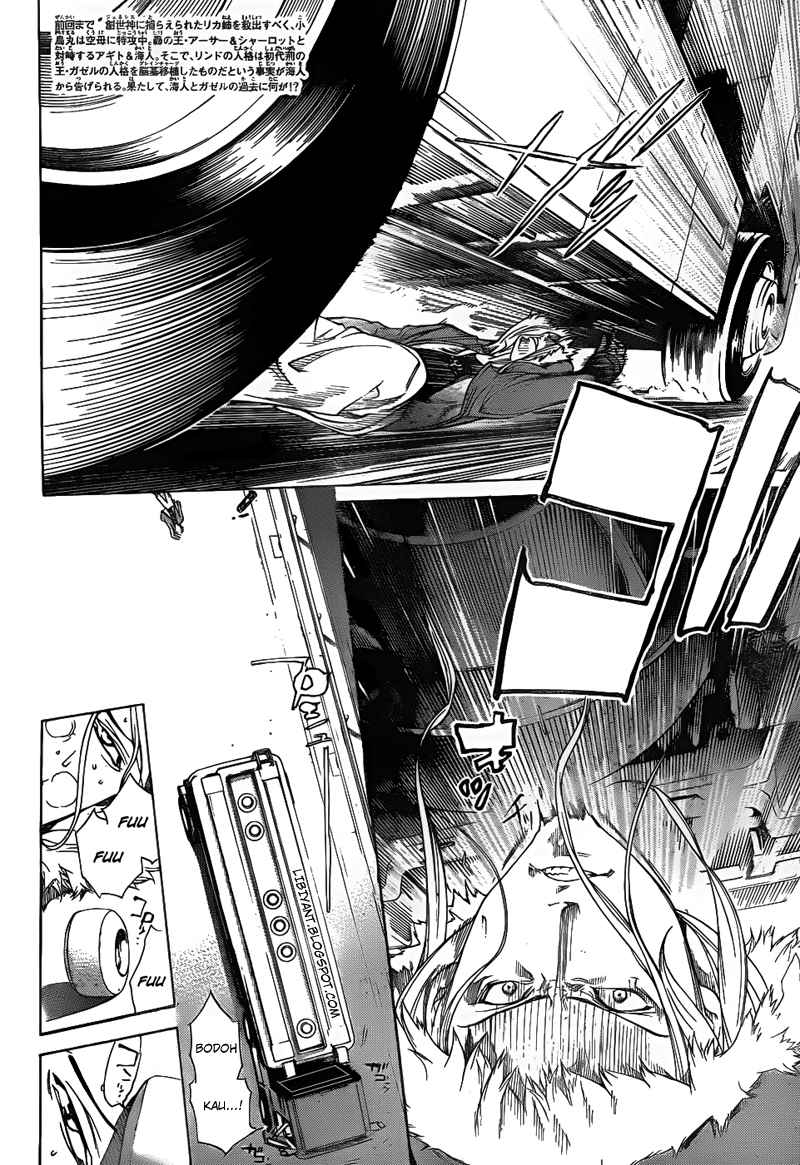 Air Gear — Chapter 294, halaman 3