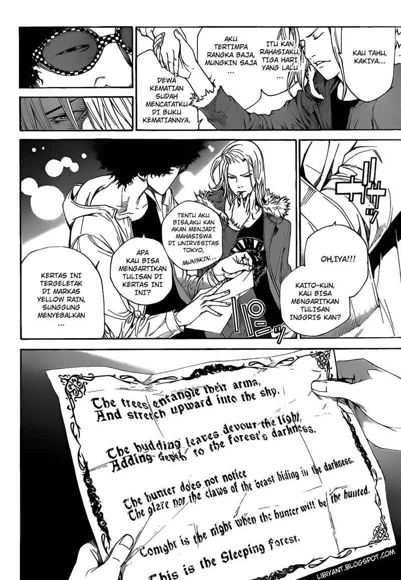 Air Gear — Chapter 294, halaman 5
