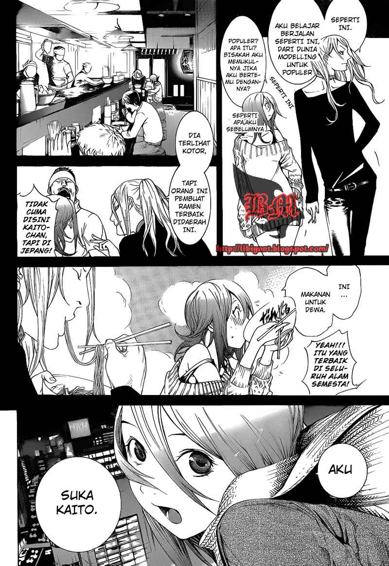 Air Gear — Chapter 293, halaman 12
