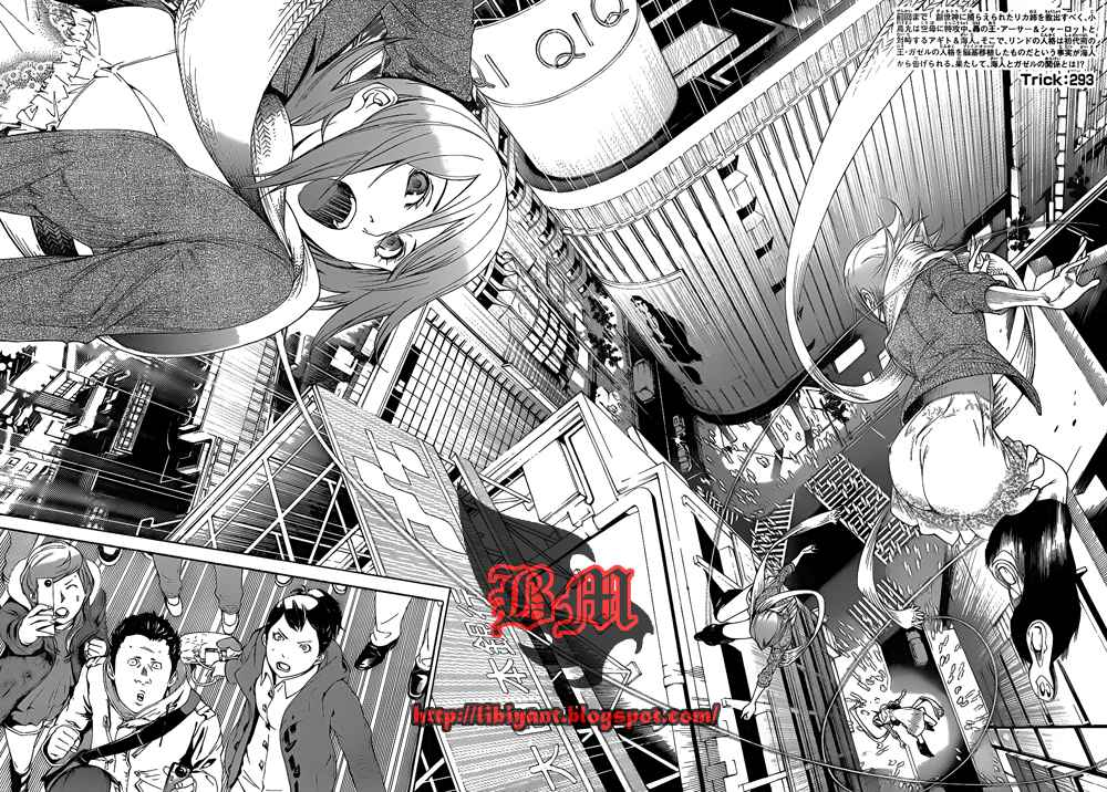 Air Gear — Chapter 293, halaman 3