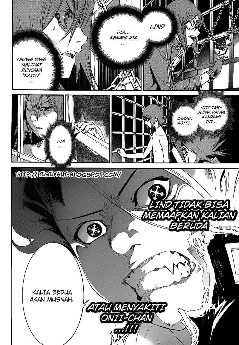 Air Gear — Chapter 291, halaman 16