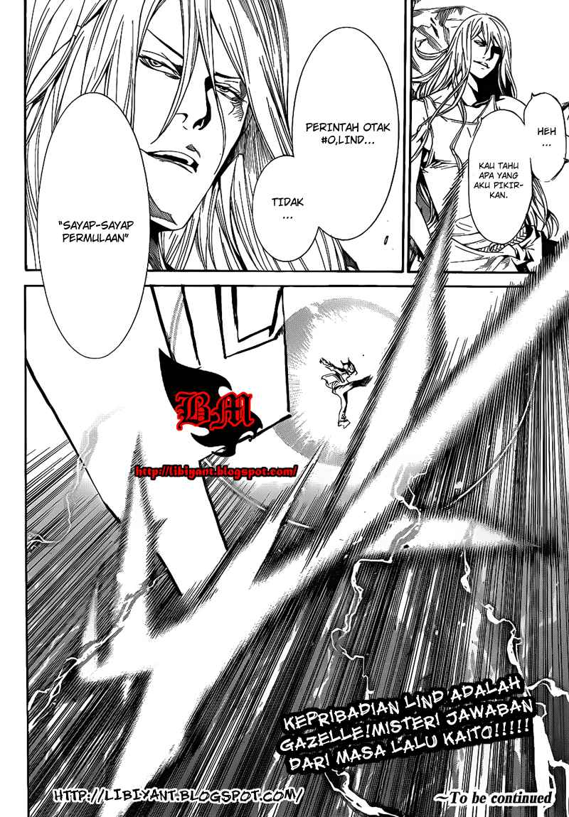 Air Gear — Chapter 291, halaman 18