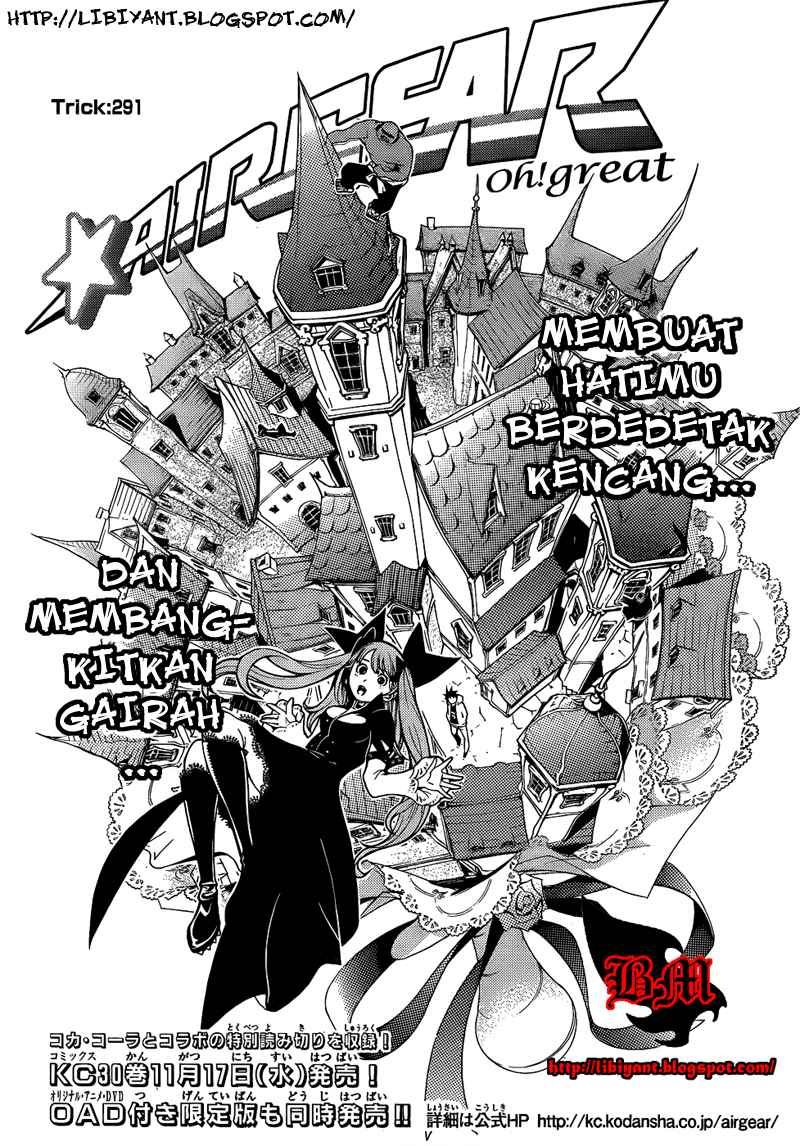 Air Gear — Chapter 291, halaman 2