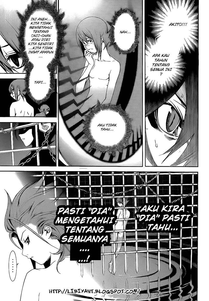 Air Gear — Chapter 291, halaman 4