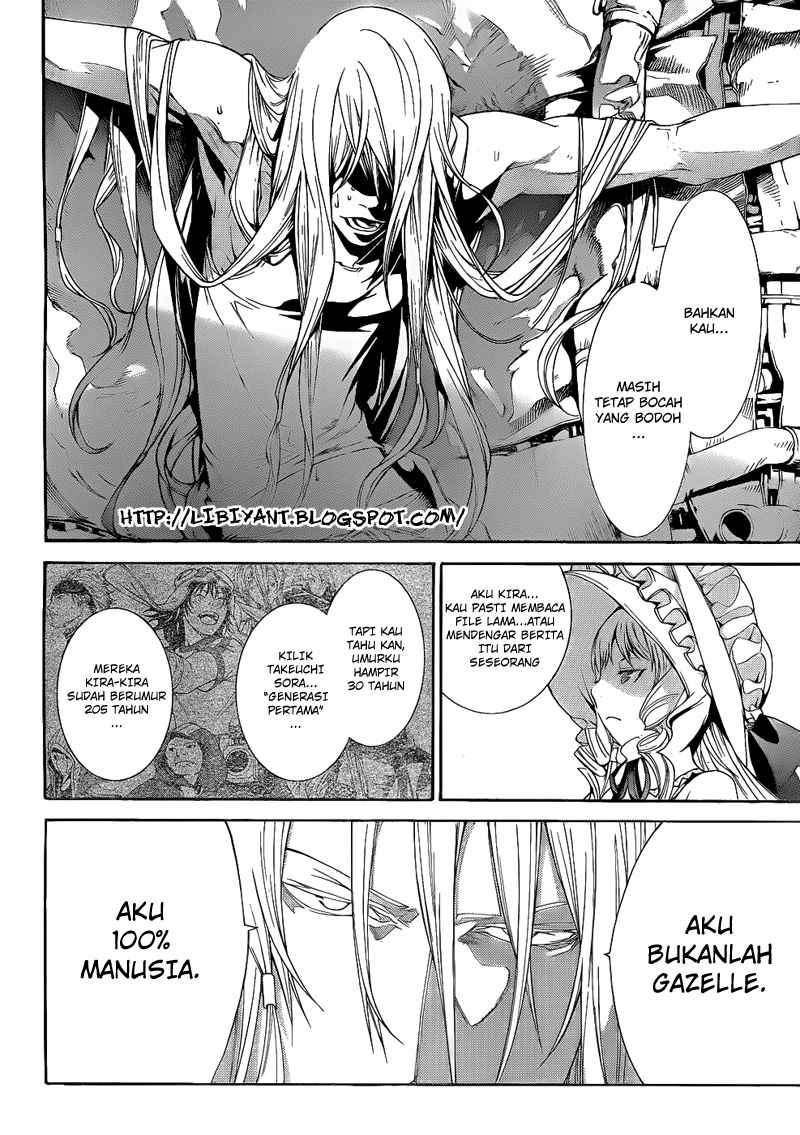 Air Gear — Chapter 291, halaman 5