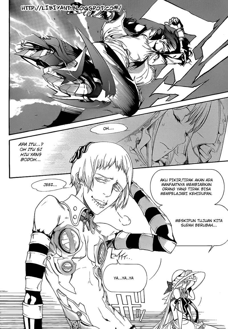 Air Gear — Chapter 291, halaman 8