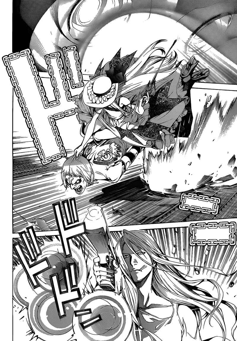 Air Gear — Chapter 290, halaman 12