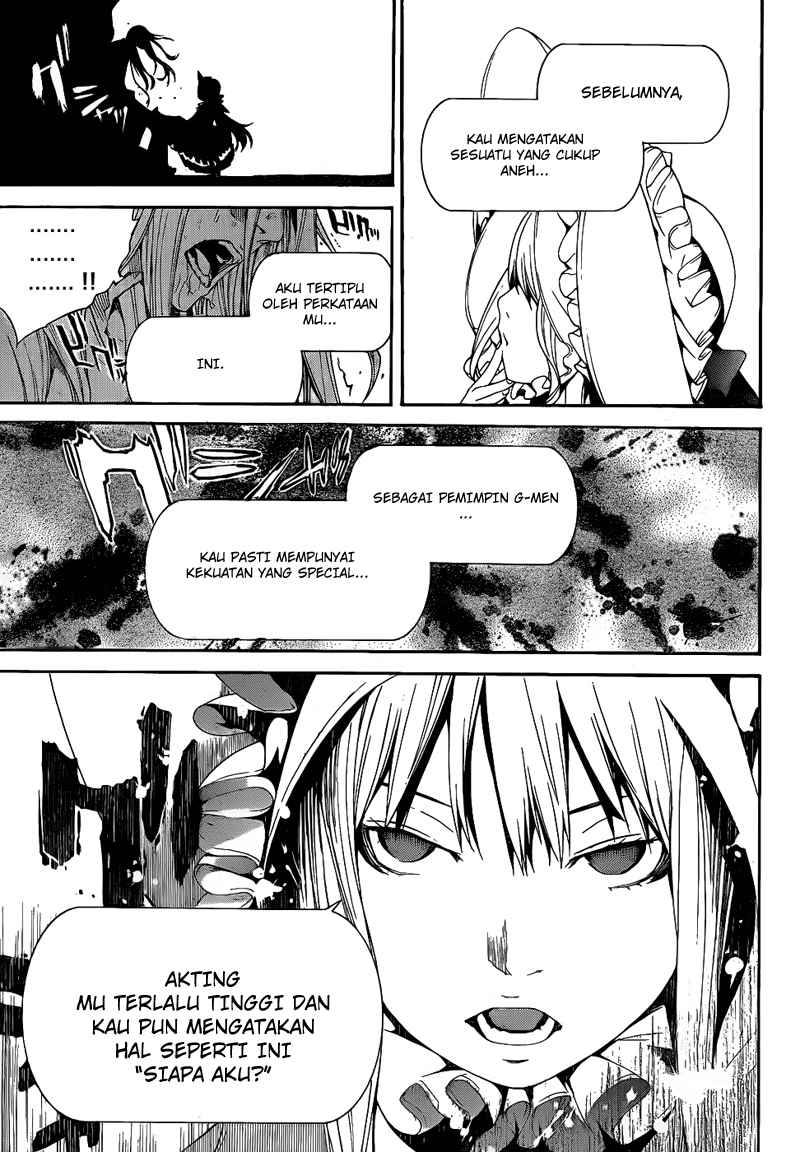 Air Gear — Chapter 290, halaman 17
