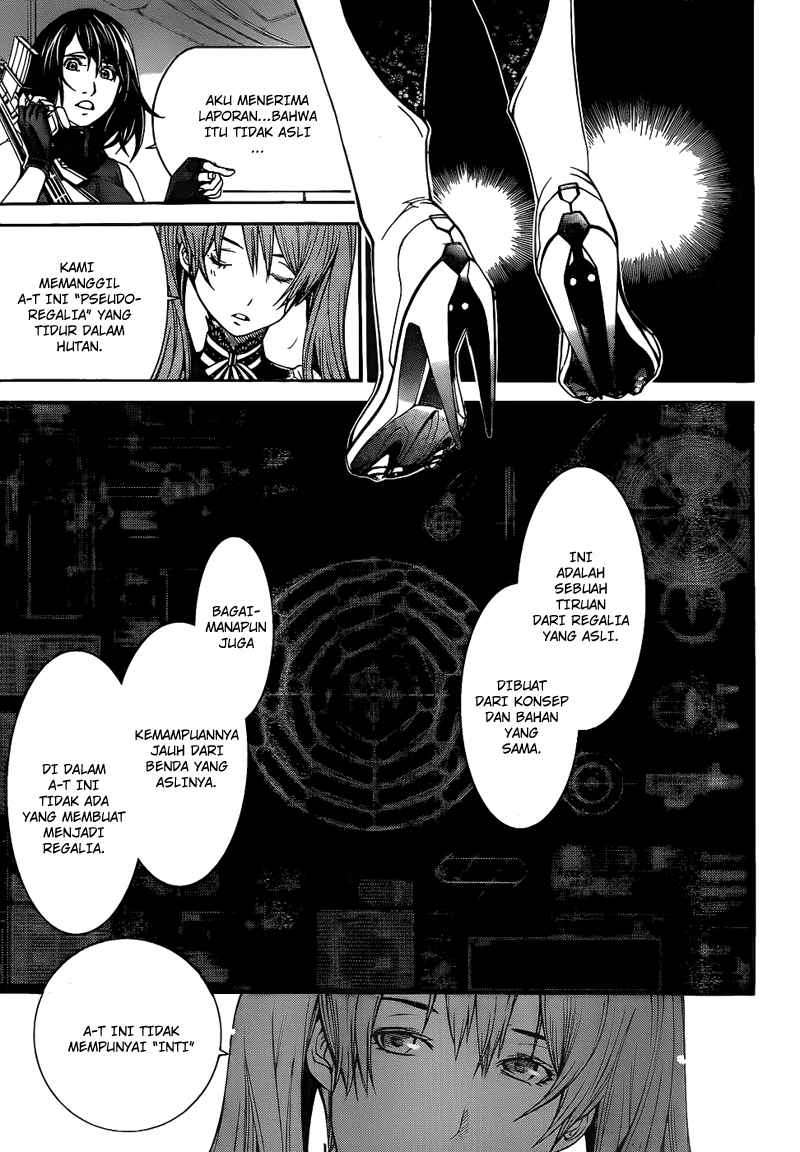 Air Gear — Chapter 290, halaman 4