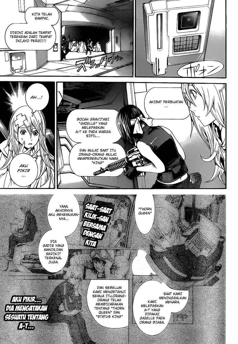 Air Gear — Chapter 290, halaman 8