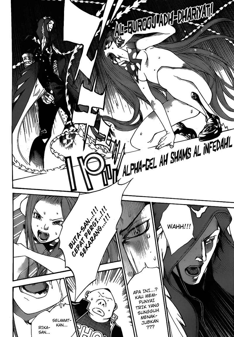Air Gear — Chapter 289, halaman 13