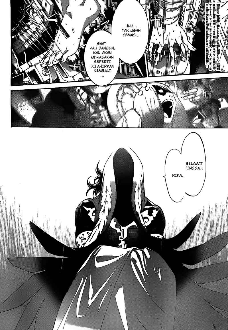 Air Gear — Chapter 289, halaman 3