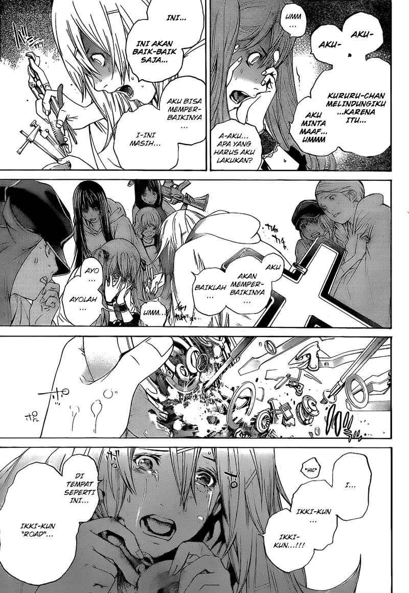 Air Gear — Chapter 287, halaman 4