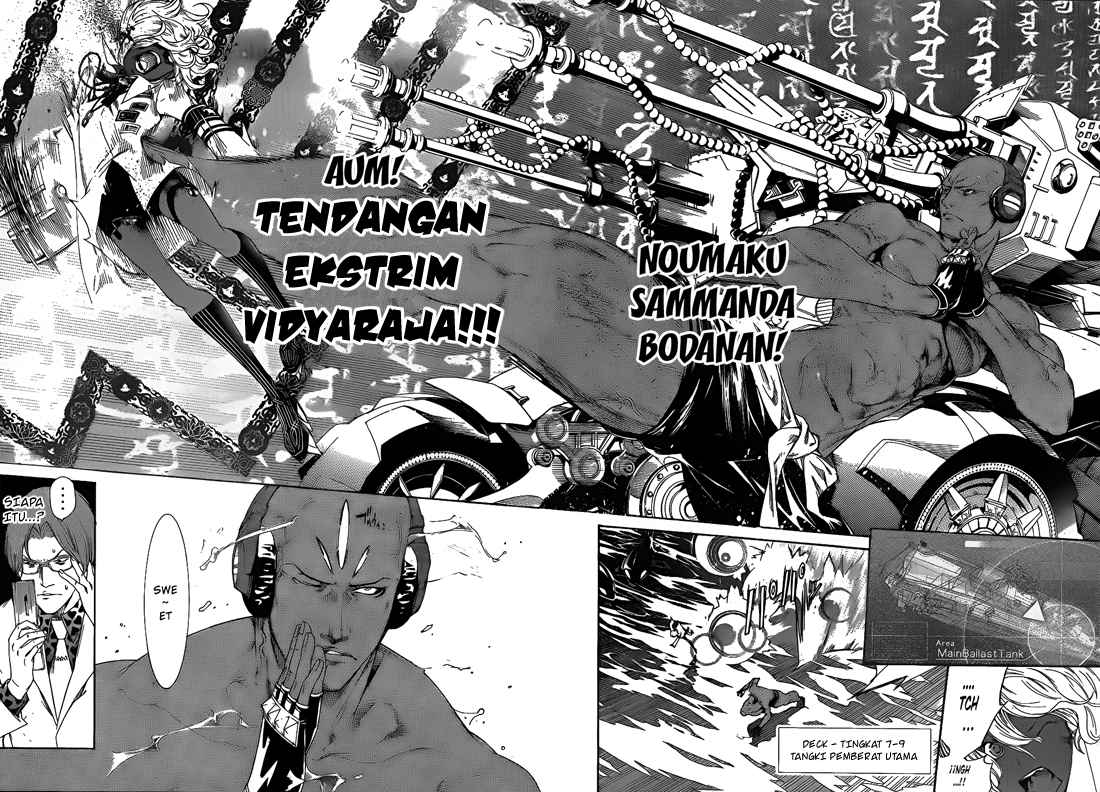 Air Gear — Chapter 287, halaman 9