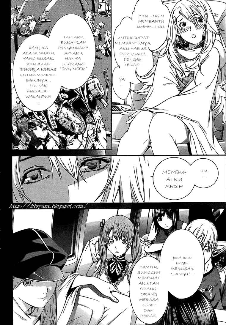 Air Gear — Chapter 286, halaman 10