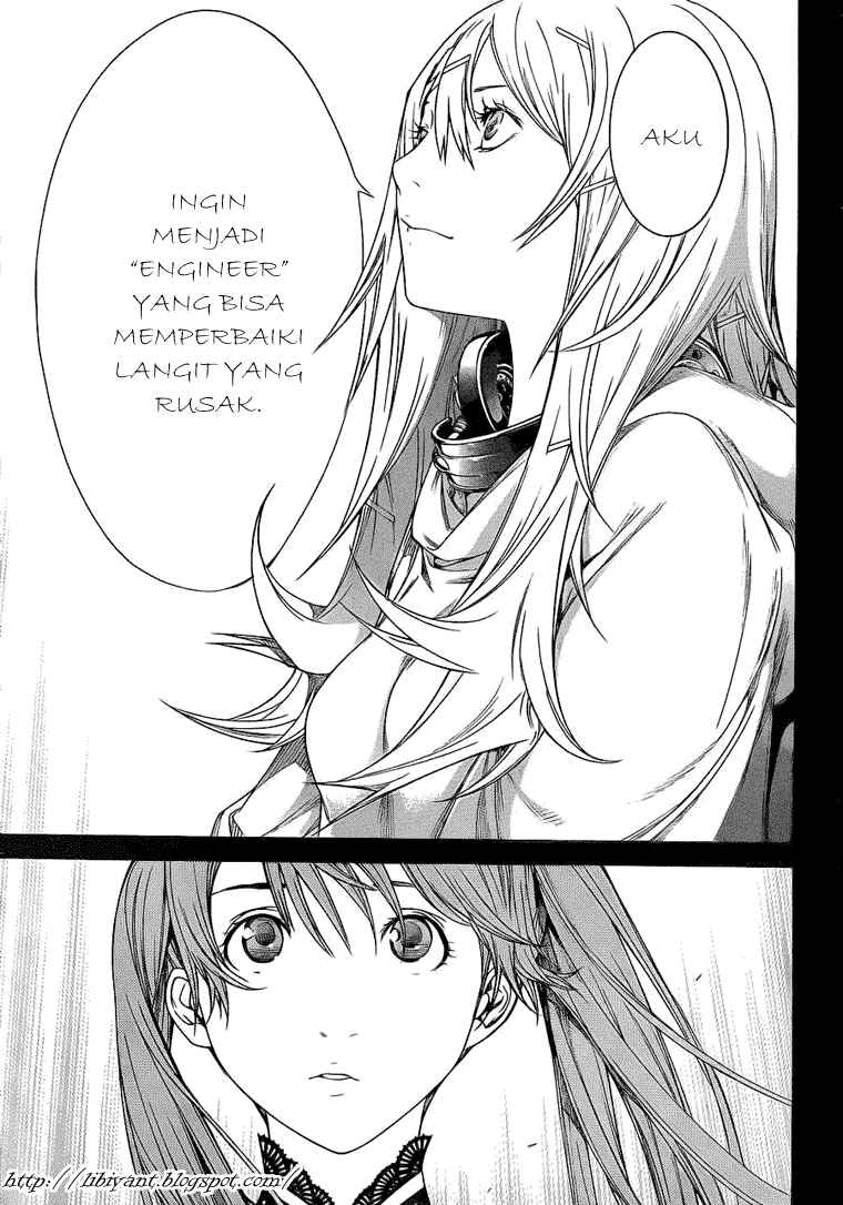 Air Gear — Chapter 286, halaman 11