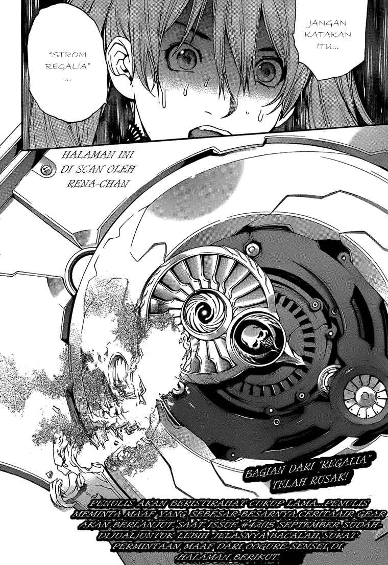 Air Gear — Chapter 286, halaman 15