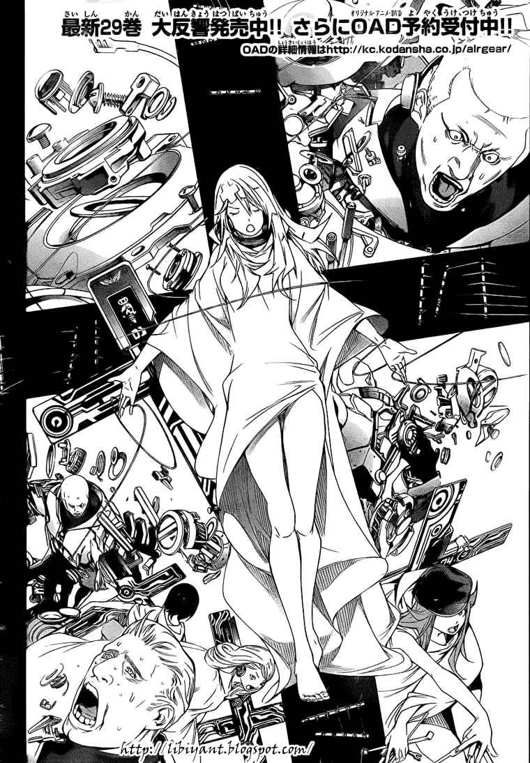 Air Gear — Chapter 286, halaman 3