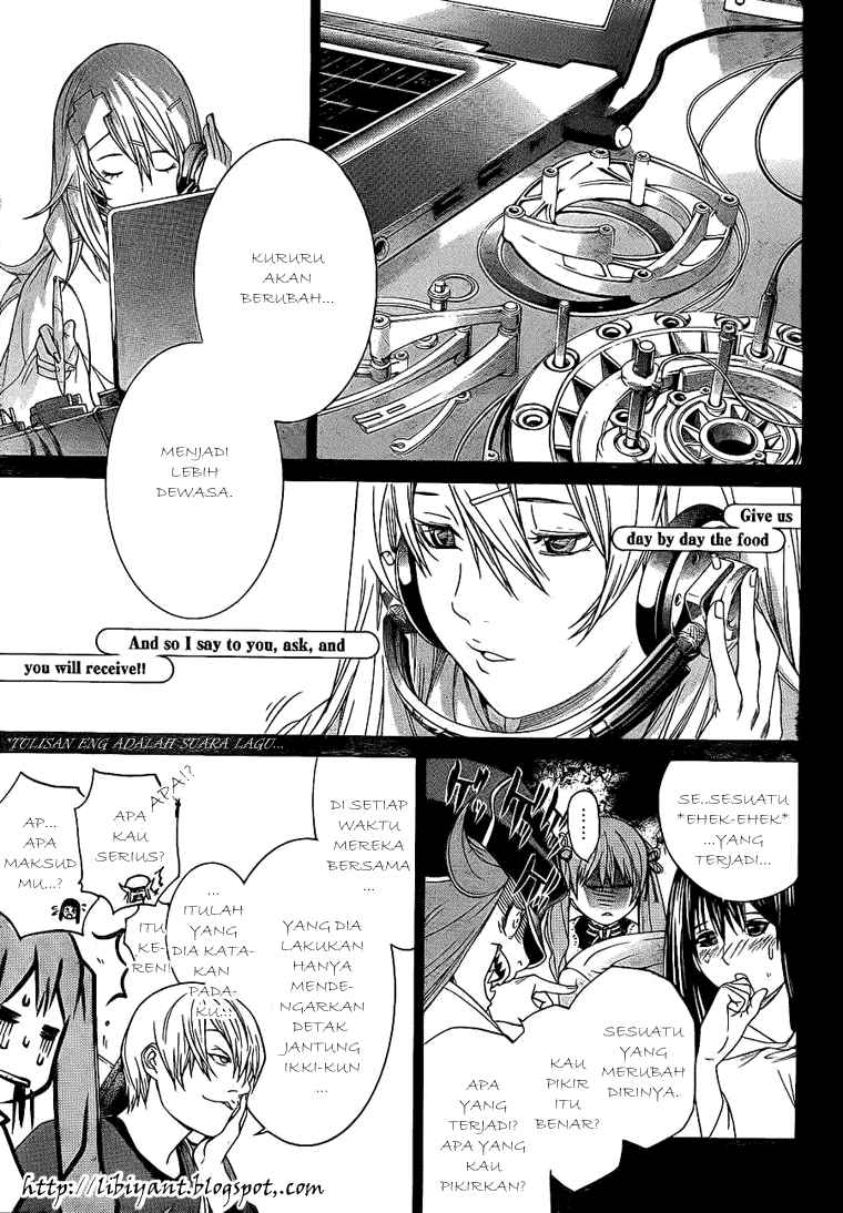 Air Gear — Chapter 286, halaman 6