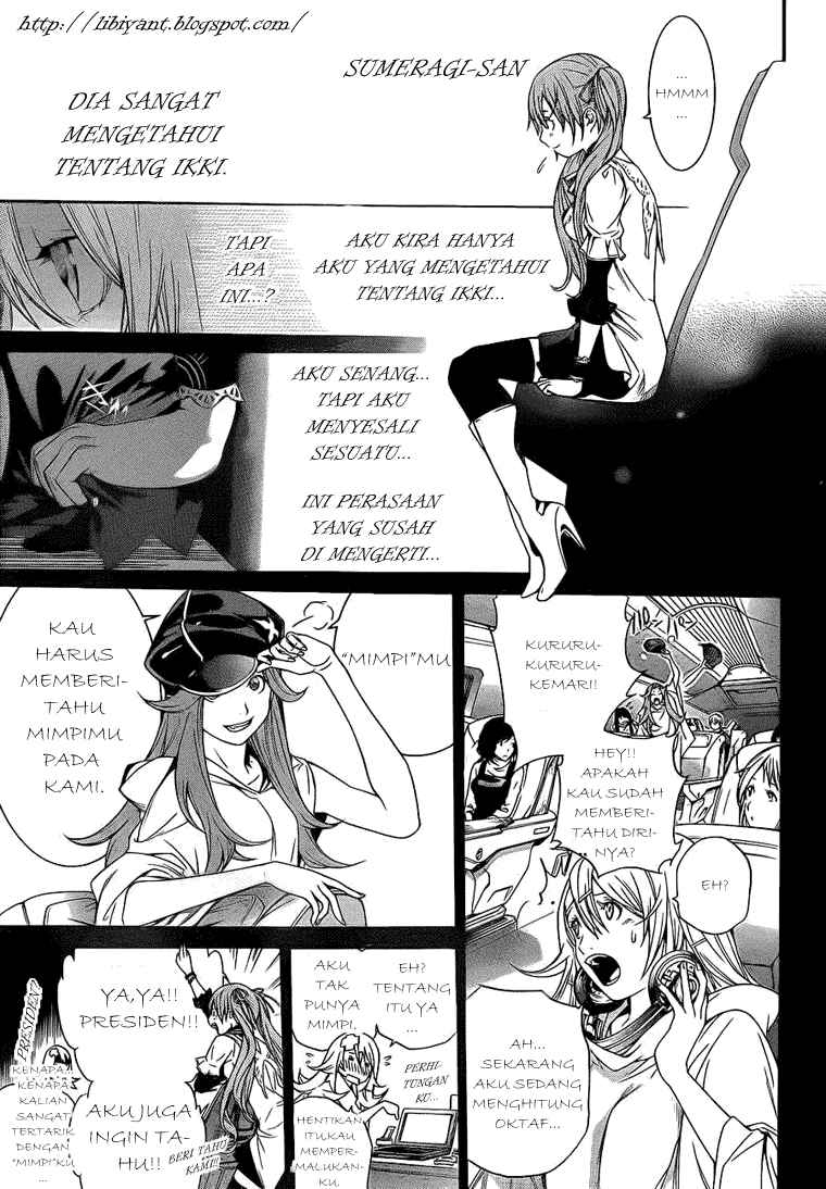 Air Gear — Chapter 286, halaman 9