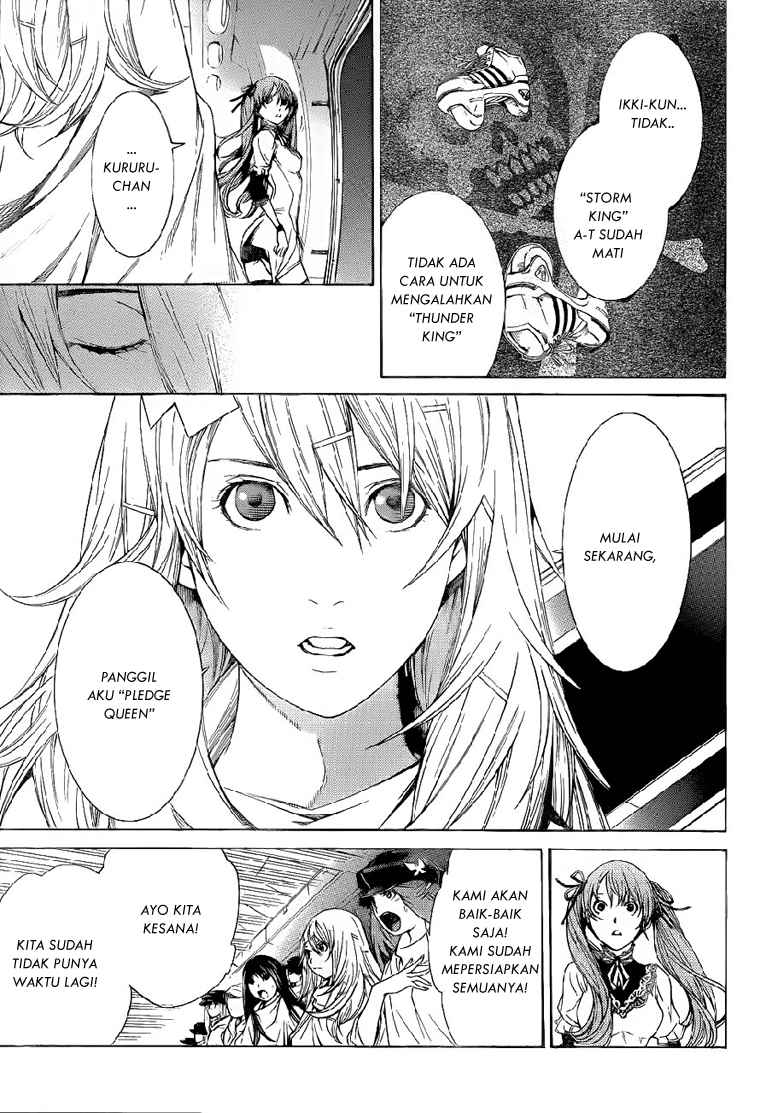 Air Gear — Chapter 283, halaman 17