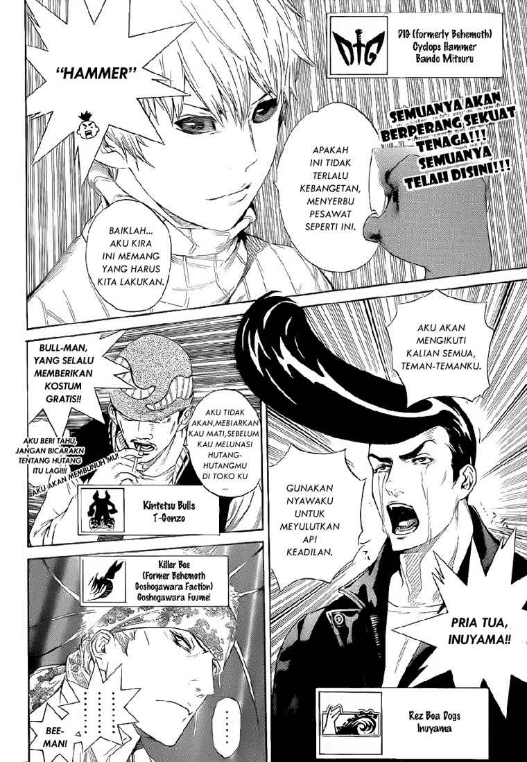 Air Gear — Chapter 283, halaman 3