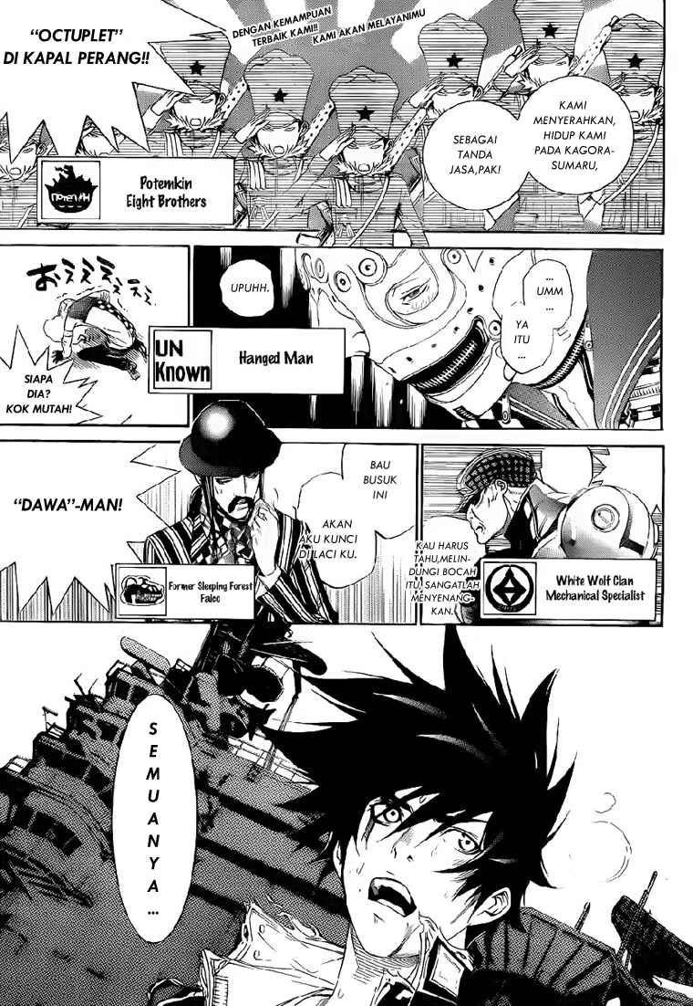 Air Gear — Chapter 283, halaman 4