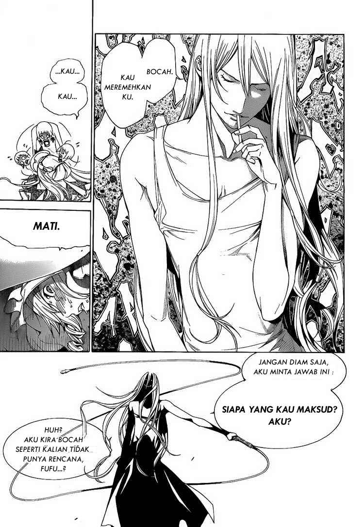 Air Gear — Chapter 282, halaman 13