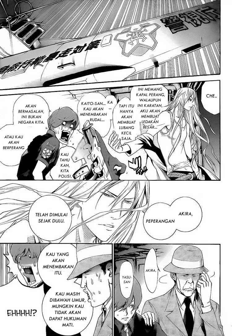 Air Gear — Chapter 282, halaman 7
