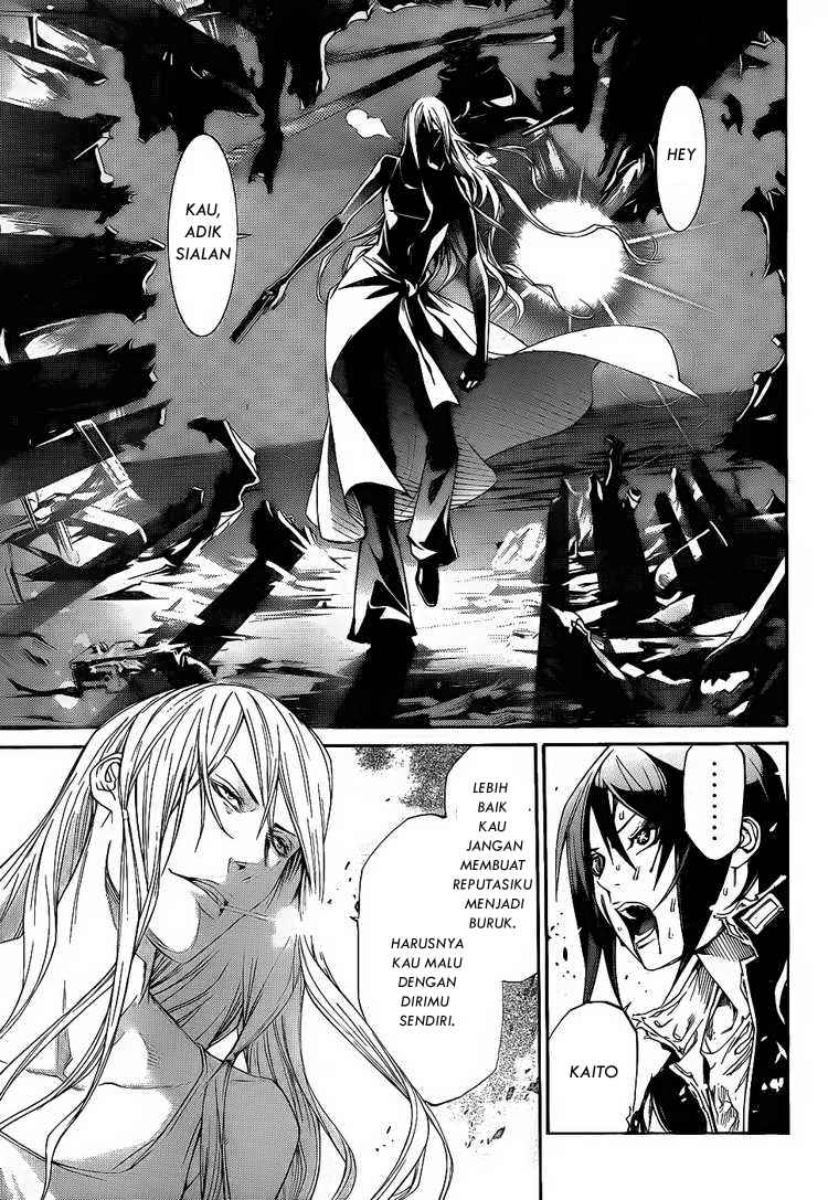 Air Gear — Chapter 282, halaman 9