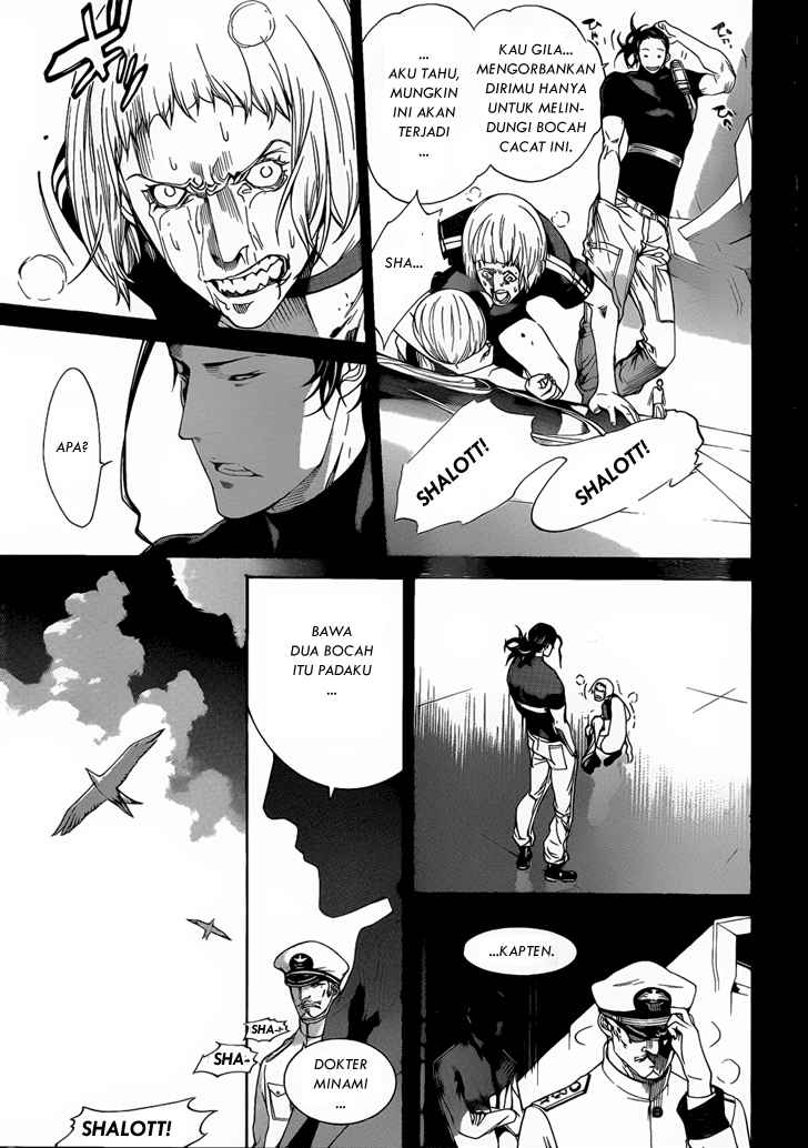 Air Gear — Chapter 281, halaman 11